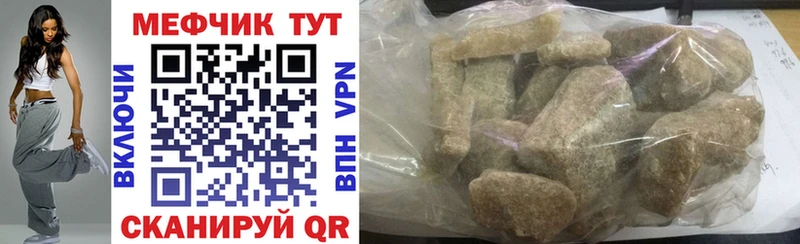Виды наркотиков купить Чулым ОМГ ОМГ маркетплейс ГАШ COCAIN ЭКСТАЗИ