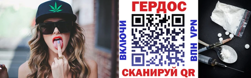 ссылка на мегу онион  Чулым  Героин хмурый 