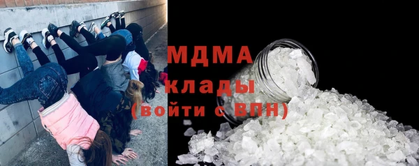 кокаин перу Алзамай