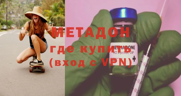 скорость Киренск