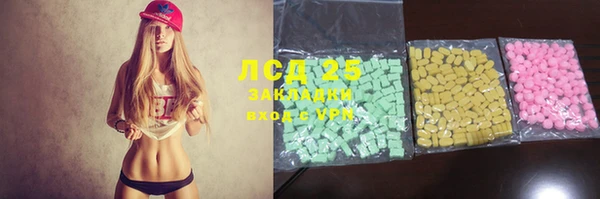 метадон Киреевск