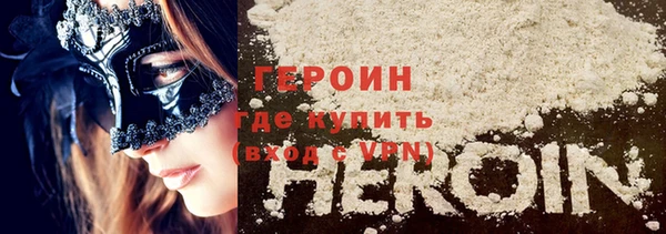 а пвп мука Кинешма