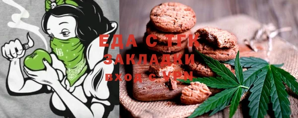 скорость Киренск
