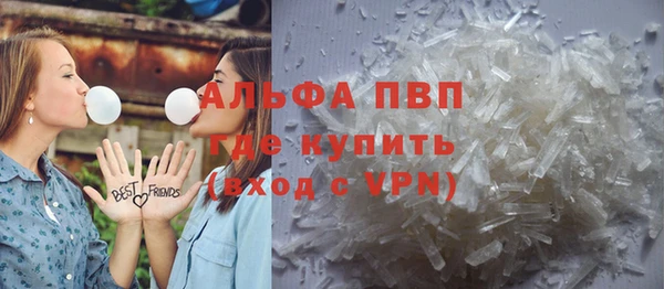 твердый Алексин
