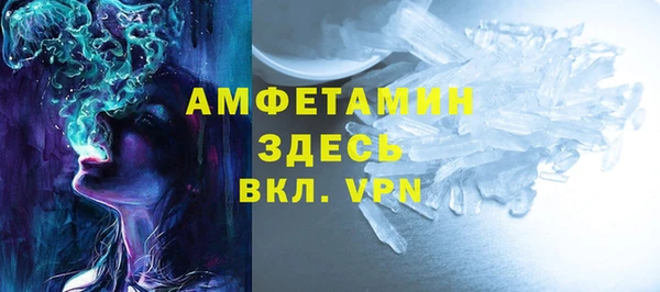 кокаин перу Алзамай