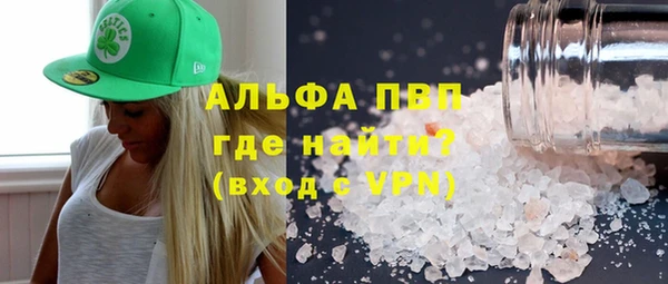 кокаин перу Алзамай