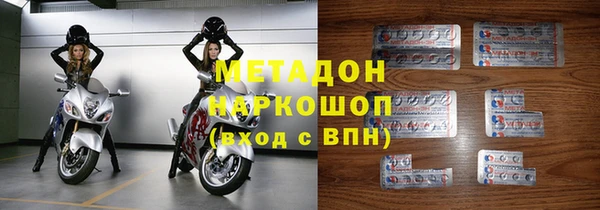 твердый Алексин